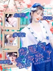 三千佳丽帝王会所入口